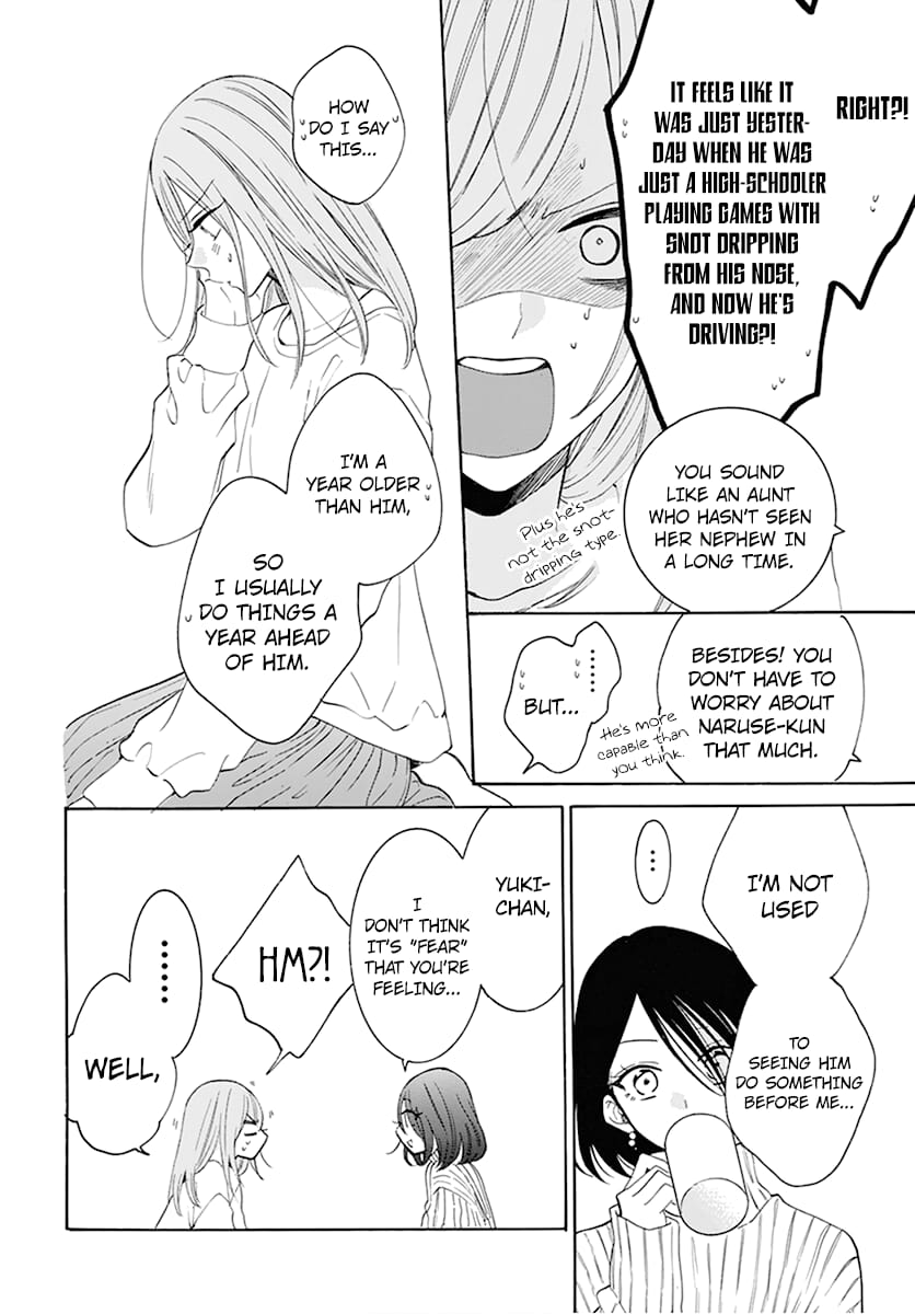 Namaiki Zakari, Chapter 128 image 06
